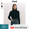 eland衣恋紧身毛衣女(毛衣女)经典，款美拉德翻领打底衫上衣春秋