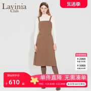 Lavinia方领无袖连衣裙女2024春秋时尚百搭A字束腰显瘦背带裙