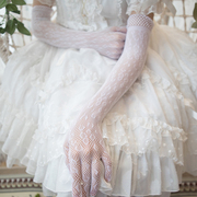 lolita洋装袖套复古哥特礼服，蕾丝婚纱手袖手套，女防晒新娘网眼手套