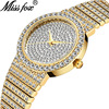 手表2562时尚潮流镶水钻表带女士石英手表时装腕表missfox品牌