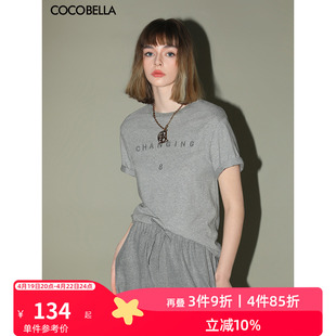 COCOBELLA立体字母刺绣短袖T恤女灰色圆领休闲纯棉上衣TS900