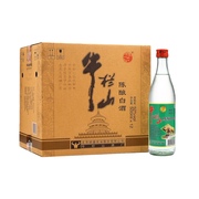 北京牛栏山二锅头陈酿白牛二52度高度500ml*12瓶 白酒整箱