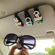 汽车遮阳板收纳多功能，车载眼镜夹车用墨镜，支架遮阳板卡片收纳夹子