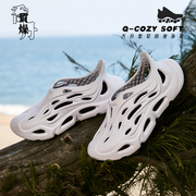 中国乔丹质燥洞洞鞋男鞋情侣款，休闲镂空凉鞋，软底拖鞋沙滩凉鞋女鞋