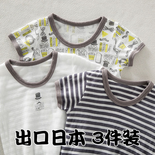 日系夏季儿童纯棉短袖打底衫宝宝夏装上衣男童，t恤中小大童半截袖