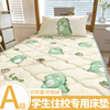 床垫学生宿舍专用单人薄款垫子大学寝室褥子90x190软垫保护隔脏垫