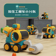儿童玩具工程车仿真儿童按压惯性，回力滑行挖掘机挖土汽车模型玩具