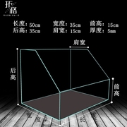 厂促超白水陆鱼缸植物造景缸微景观斜口造景缸金晶玻璃两栖生态缸