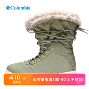 哥伦比亚雪地靴女鞋秋冬户外防水耐磨保暖防滑中筒冬靴女靴BL0146