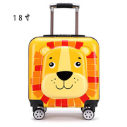卡通可爱儿童行李箱拉杆箱男孩202118寸小孩女孩密码旅行箱22