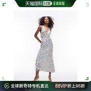 香港直邮潮奢 Topshop 女士 缎面蕾丝拼块花朵吊带连衣裙(蓝色)