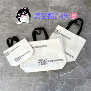 黑猪NIKE耐克上海001店铺限定 购物袋 环保袋 袋子单肩包TOTE BAG
