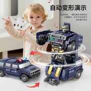 跳舞电动变形汽车机器人悍马警车挖掘机儿童车变身模型男孩玩具