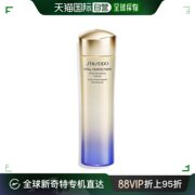 日本直邮SHISEIDO/资生堂 悦薇系列 美白保湿化妆水 清爽型 1