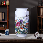 陶瓷花瓶富贵竹水养绿植水培瓷瓶客厅落地插花大号中式摆件