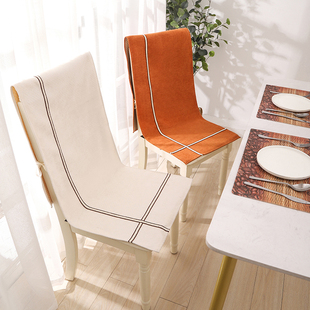 日式餐桌椅子套罩凳子坐垫靠背套装一体办公室连体座垫防滑雪尼尔
