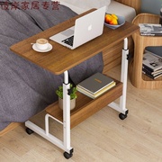 电脑桌家用懒人桌床上书桌简易桌子学生宿舍可移动升降床边小桌子