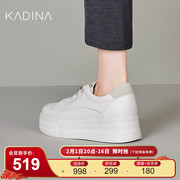 卡迪娜24年春季运动休闲鞋系带平跟板鞋小贝鞋女KC243301