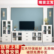 定制电视柜实木客厅电视背景墙储物柜现代简约加高墙柜小户型