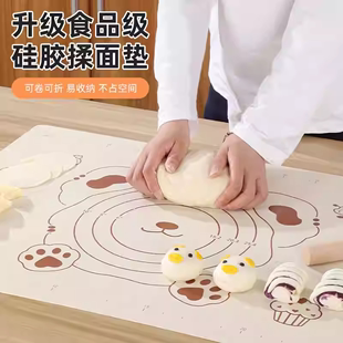 硅胶垫面板加厚揉面垫子大号和面垫案板抗菌防滑烘焙擀面垫