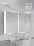 白色镜柜单独卫生间置物架带镜浴室镜柜挂墙式铝合金美式镜面柜