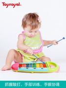 敲敲琴儿童仿真手敲琴玩具，宝宝敲打早教打击乐器