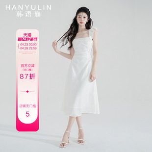 韩语琳法式连衣裙女夏季2024漂亮气质显瘦高级感白色裙子