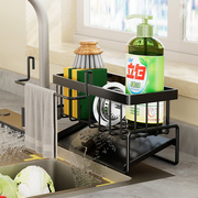 厨房置物架台面水龙头沥水收纳架水槽，抹布架家用杂物可移动收纳架