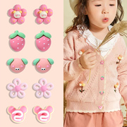 粉色卡通儿童扣子女衣服可爱漂亮毛衣开衫针织衫纽扣宝宝外套钮扣