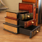 高档欧式仿真复古假书摆件书房书架装饰品个性木质书本形状书立书