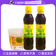 自营韩国进口不倒翁青梅汁，浓缩果汁原浆，原液原汁饮料商用小瓶