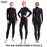 35mm连体湿式潜水服男女，前斜拉链长袖，长裤加厚防寒保暖冬泳泳衣