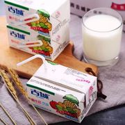 二月产古城酸牛奶，250ml*20盒整箱酸奶山西特产酸奶发酵含乳饮品