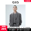 GXG奥莱 22年男装灰色微廓男士潮流西装外套秋季灰色幽默系列