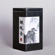 500g安溪铁观音特级浓香型，茶叶2023新茶安溪乌龙茶秋茶散装礼盒装