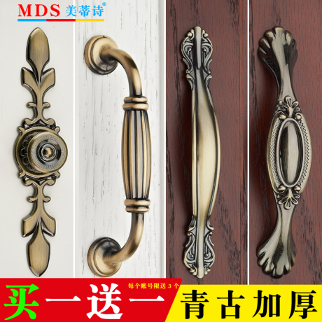 抽屉拉手仿古