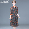 台湾纱裙子甘甘的世界2024春装，大码洋气高贵中年妈妈装连衣裙