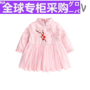 日本女童连衣裙秋冬装洋气，小孩婴儿宝宝周岁，礼服公主裙加绒厚