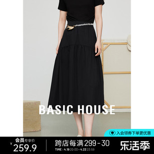 Basic House/百家好法式A字半身裙女春夏装高腰中长款黑色短裙子