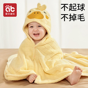 儿童浴巾婴儿带帽斗篷浴袍可穿新生，宝宝洗澡珊瑚绒加厚a类秋冬季