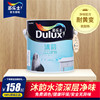 Dulux/多乐士沐韵水性木器漆白色无添加清水底面漆2.5KG环保无味