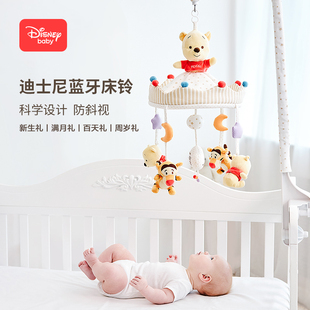 迪士尼床铃婴儿可旋转布艺新生儿，宝宝安抚玩具，床挂件床头音乐摇铃