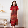 新中式真丝旗袍连衣裙红色喜婆婆，婚宴装妈妈，礼服香云纱裙子桑蚕丝