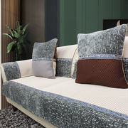 皮沙发垫坐垫沙发套布艺，四季通用功能位高端全包，万能套罩小清