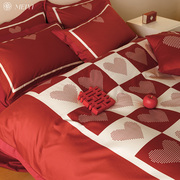 红色喜被爱心美谊家纺结婚床上四件套全棉纯棉100S长绒棉婚庆床品