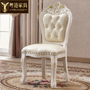 粤港家具  欧式餐椅 实木雕花餐椅白色描金酒店餐椅餐厅椅书椅