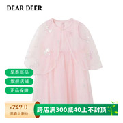 迪迪鹿童装，2023夏季女大儿童两件套连衣裙c123221505