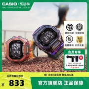 casio卡西欧小方块，gbd-200sm男女款式学生手表g-shock