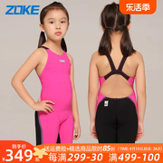 zoke洲克儿童泳衣女孩，专业运动连体平角，中童青少年训练比赛游泳衣