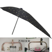 电动车遮阳伞防晒伞电黑长雨伞踏板车自行车伞加厚加车瓶胶伞
